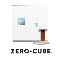 ZERO CUBE FUN