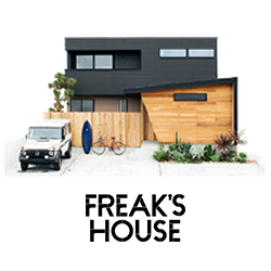 FREAK’S HOUSE