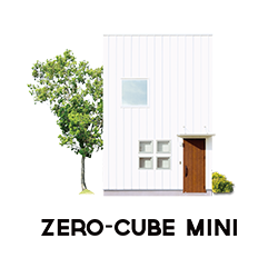 ZERO CUBE MINI