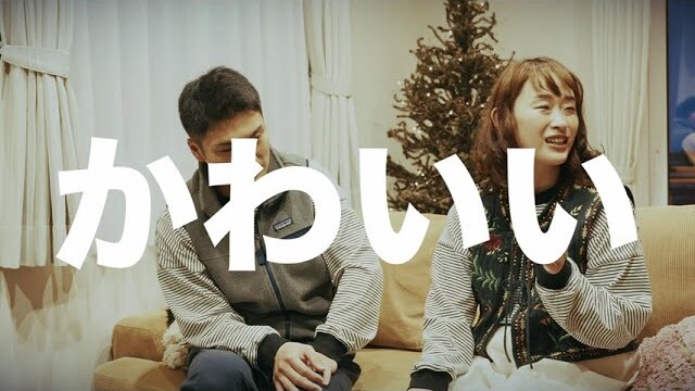 大好きなテイストで癒される