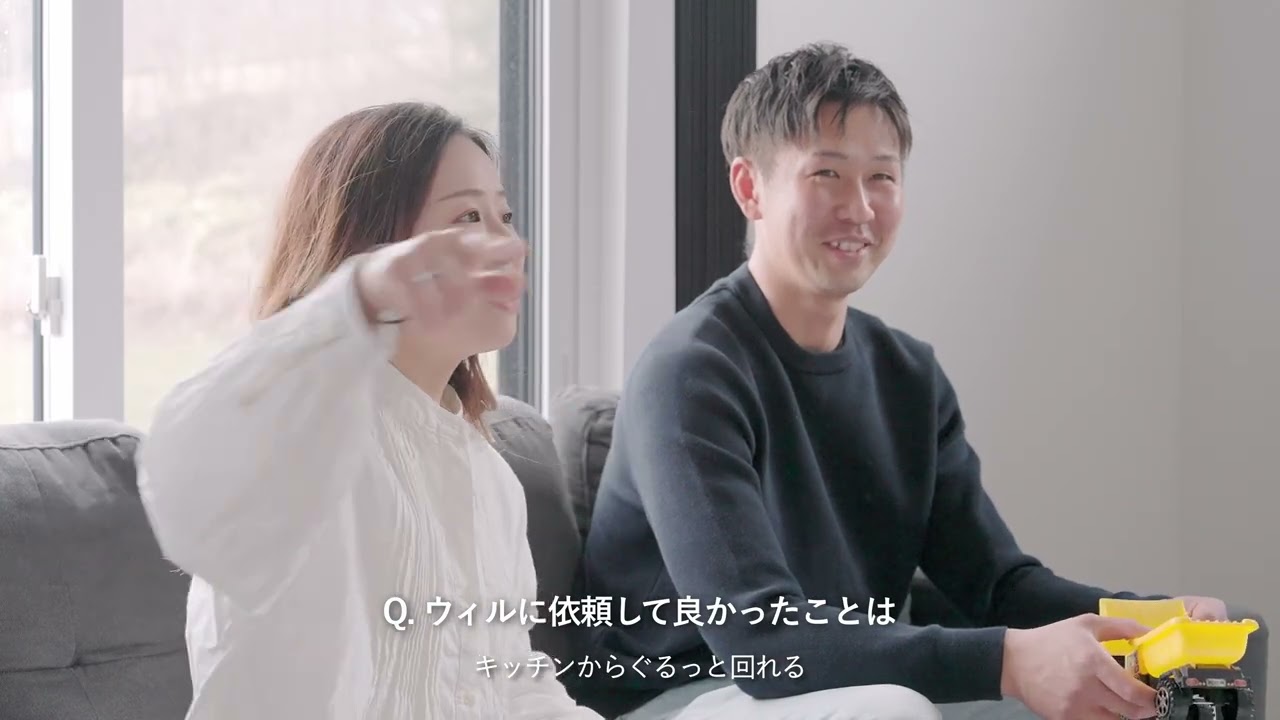 天井のメリハリで叶えた解放感