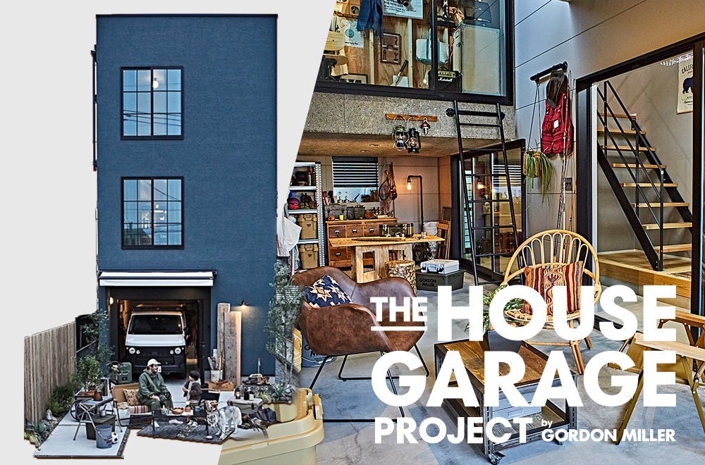 商品ラインナップ詳細写真