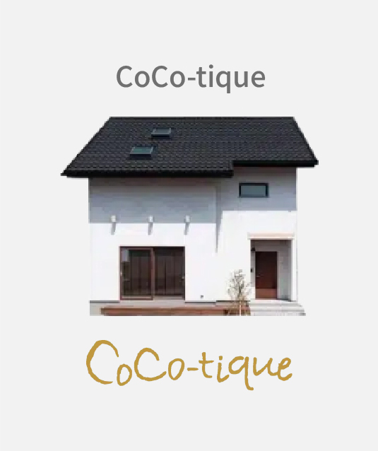 CoCo-tique