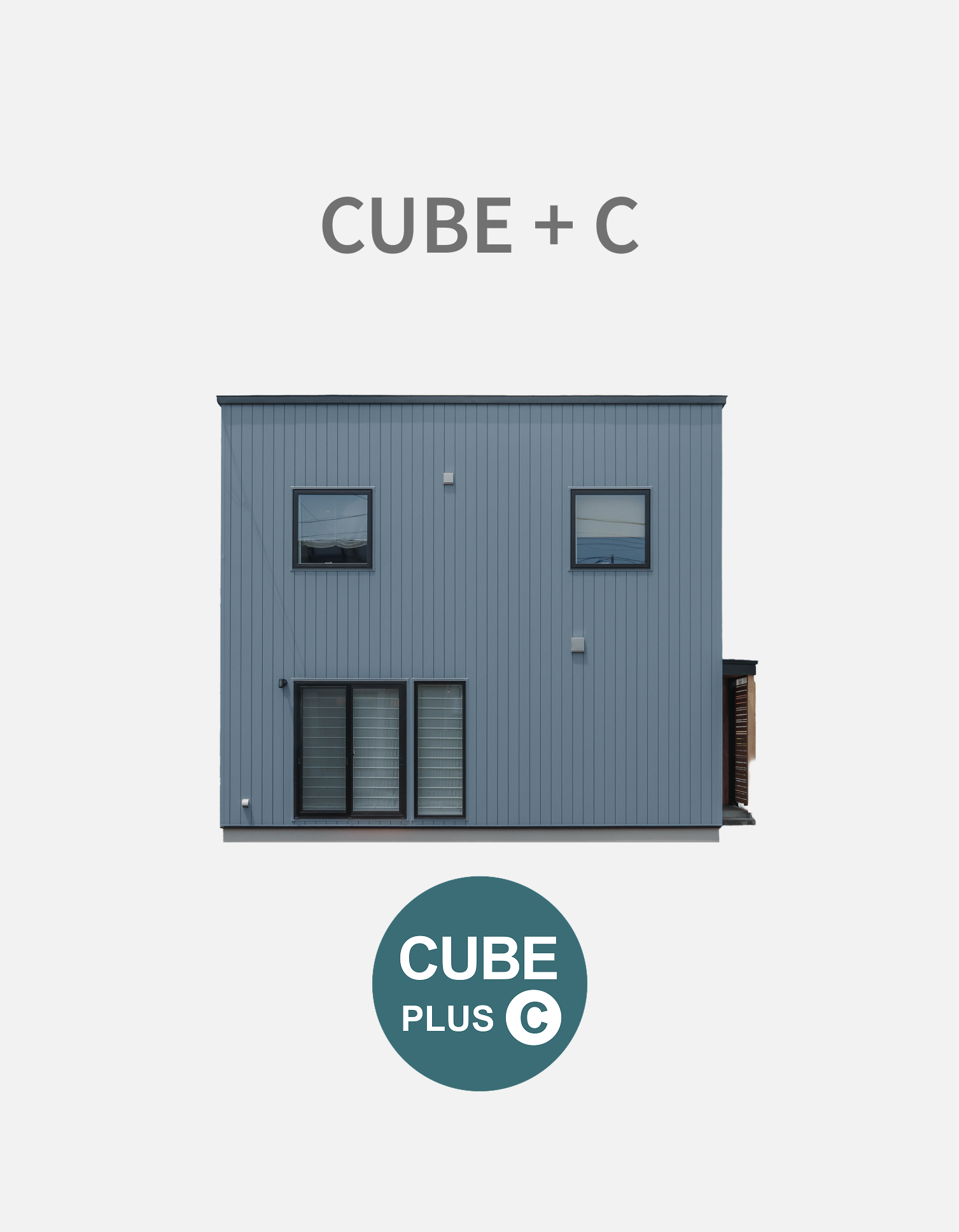 CUBE+C