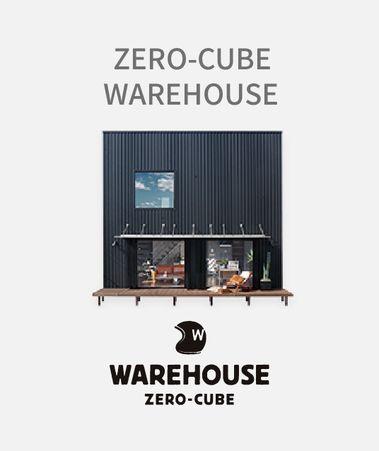 ZERO-CUBE WAREHOUSE
