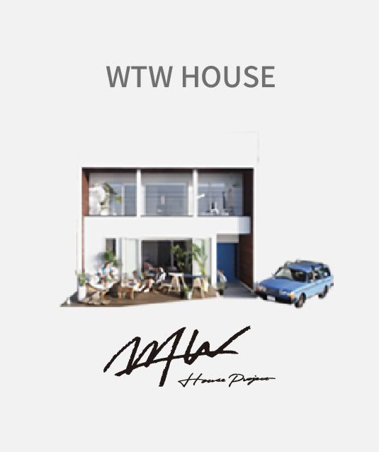 WTW HOUSE