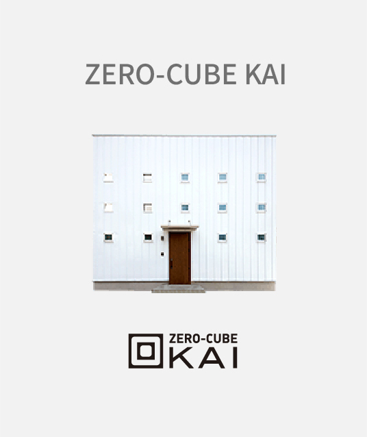 ZERO-CUBE KAI