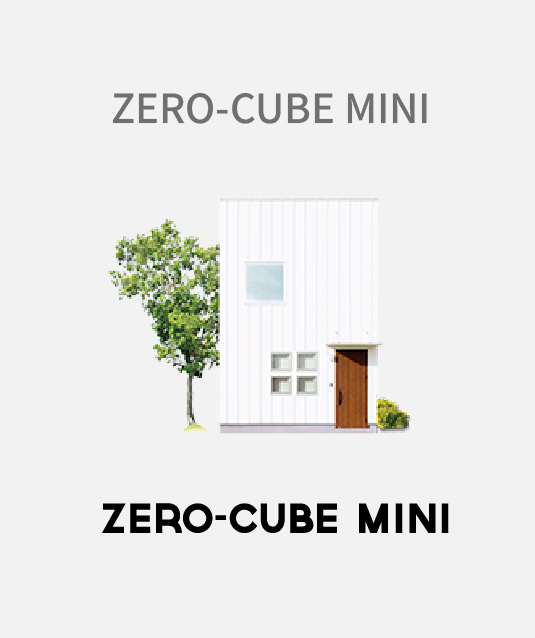 ZERO-CUBE MINI
