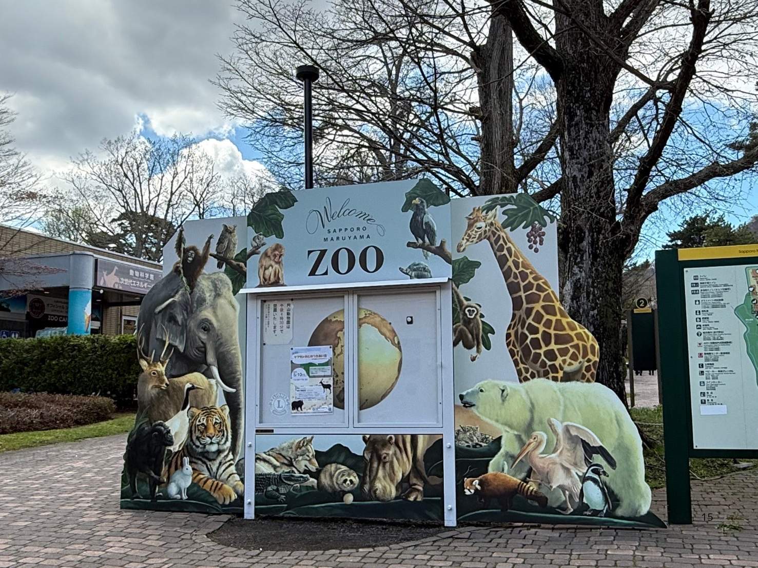 5639f70ca4ae933159c7c46aaa1a25