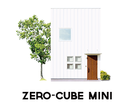 ZERO-CUBE MINI
