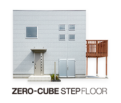 ZERO-CUBE STEP FLOOR
