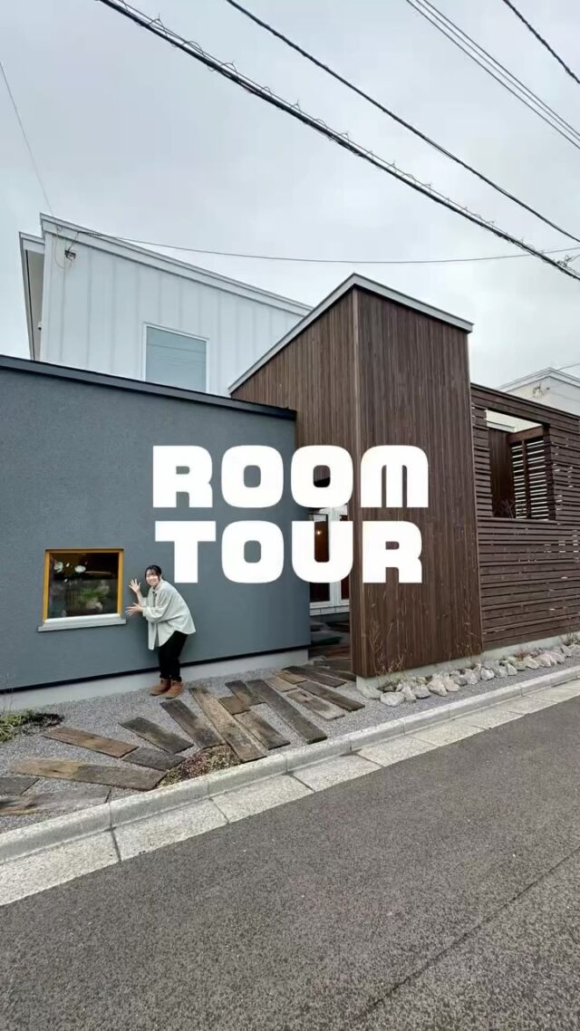 【 ROOM TOUR🏠】

ご質問はコメント・DMからお気軽に！

* * *ーーーーーーーーーーーーーーーーーーーーー
ウィル
 @wills_style
北海道函館に密着して20年
函館エリア10年連続 新築棟数エリアNO.1✨

シンプルで落ち着くデザイン性
地震に強く、永く安心して暮らせる住宅性能

心地良くおしゃれな暮らしを叶えるための
家づくりをお手伝いしている工務店です。

Instagramでは、家づくりの参考になる施工事例や
インテリアを紹介🏠

ほかの投稿・フォローはこちらから♪
▶︎▶︎ @wills_style

弊社運営のカフェ「THE LAMPS」も覗いてみてください👀
▶︎▶︎ @lamps_coffee

ーーーーーーーーーーーーーーーーーーーーー* * *

#家づくりアイデア
#新築注文住宅
#後悔しない家づくり
#高性能住宅
#失敗しない家づくり　
#シンプルな家
#規格住宅
#暮らしを楽しむ家づくり
#自由設計の家
#オシャレな家
#スタイリッシュな家
#工務店がつくる家
#モダンな家
#ナチュラルな家
#ナチュラルモダンな家
#注文住宅
#函館新築
#函館住宅
#函館工務店
#七飯町新築
#北斗市新築
#道南新築
#ルームツアー
#モデルハウス
#中庭のある家 
#不動産企画ウィル